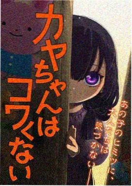 宝石硬度排名